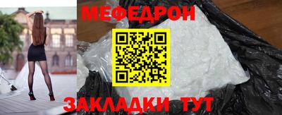 мдпв Бузулук