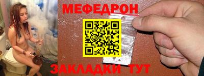 твердый Бугуруслан