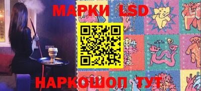 твердый Бугуруслан
