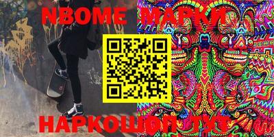 мефедрон мука Будённовск