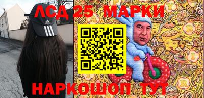 мдпв Бузулук