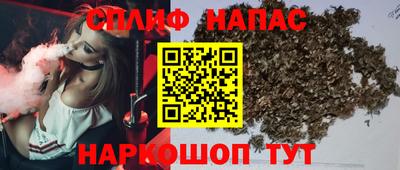 мефедрон мука Будённовск