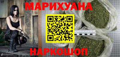 твердый Бугуруслан