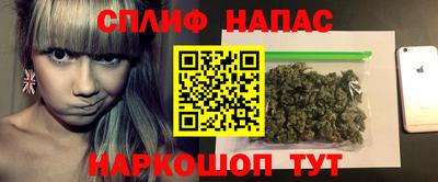 мефедрон мука Будённовск