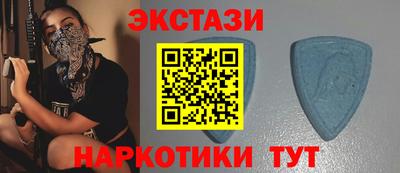 твердый Бугуруслан