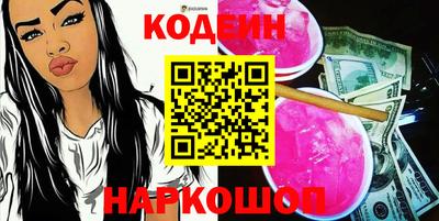 мефедрон мука Будённовск