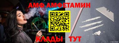 мдпв Бузулук
