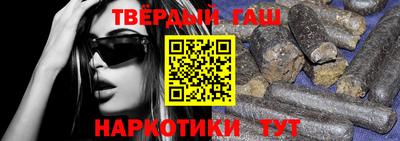 мефедрон мука Будённовск