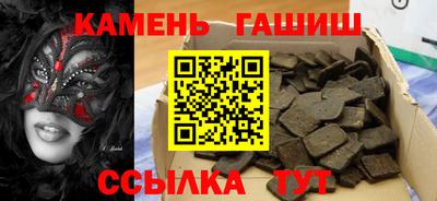 мефедрон мука Будённовск