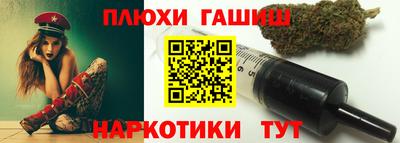 твердый Бугуруслан