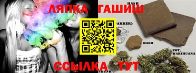 твердый Бугуруслан