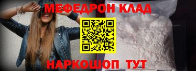 твердый Бугуруслан
