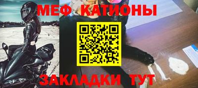 мдпв Бузулук