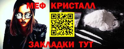мдпв Бузулук