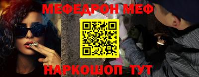 твердый Бугуруслан