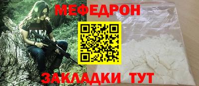 мдпв Бузулук