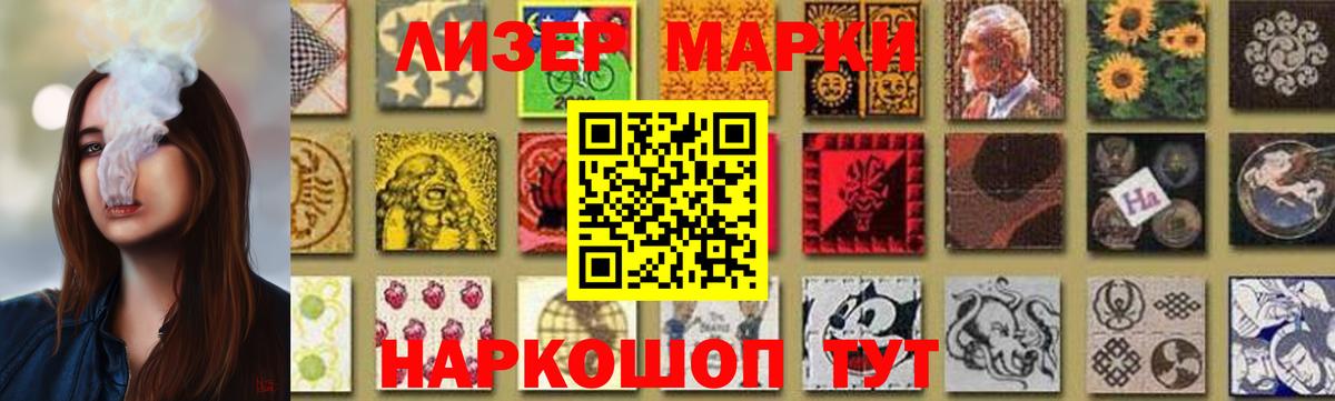 LSD-25 экстази  ЛСД экстази ecstasy  Вход с VPN  Свободный  LSD-25 экстази кислота 